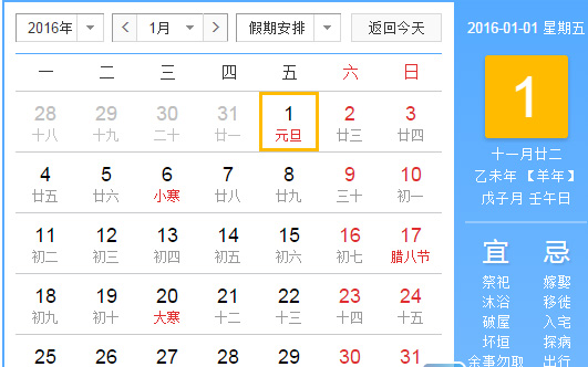20150808110631933.jpg