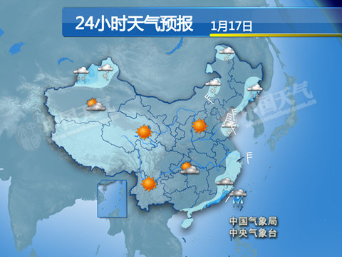 中东部周末降温4-8℃ 下周或为今冬最冷