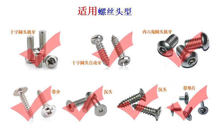 QQ截图20161227154054.jpg