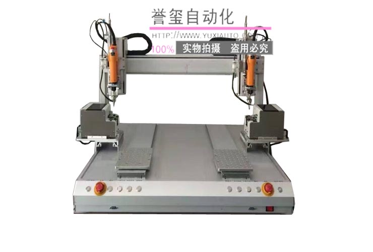 1513669201432403.jpg 水印图.jpg